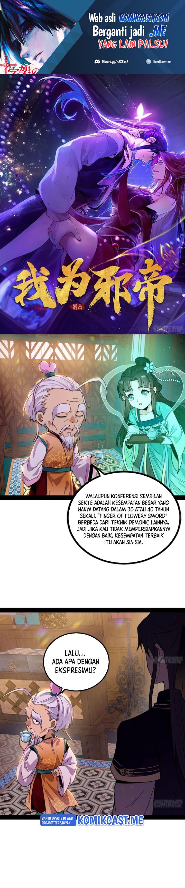 I’m An Evil God Chapter 272